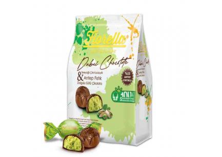 Dubai pistachio chocolate 500g Expirace 07.01.2026! Dubai pistachio chocolate 500g Expirace 07.01.2026!